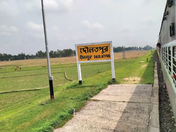 দৌলতপুর হল্টকে স্টেশন করার দাবিতে দরবার