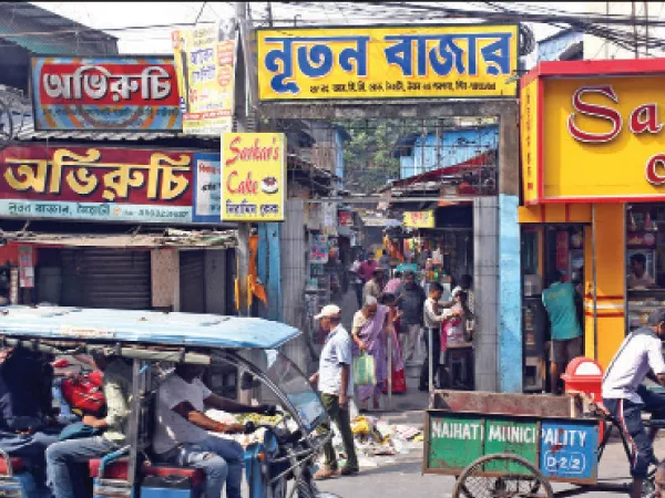 নতুন বাজারের জায়গায় হচ্ছে ঝাঁ চকচকে সাততলা মার্কেট, এবার বদলে যাবে নৈহাটি স্টেশন চত্বর