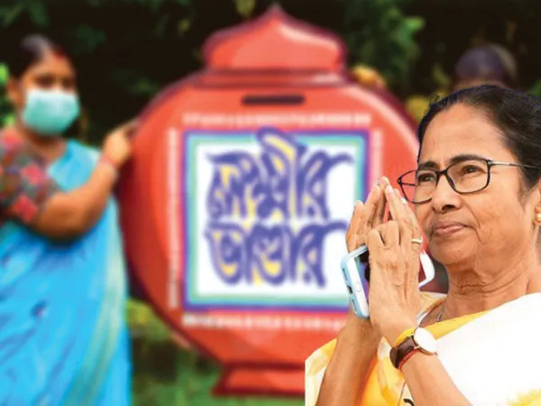 নতুন বছরে বাংলার বদনাম করা বন্ধ হোক
হিমাংশু সিংহ