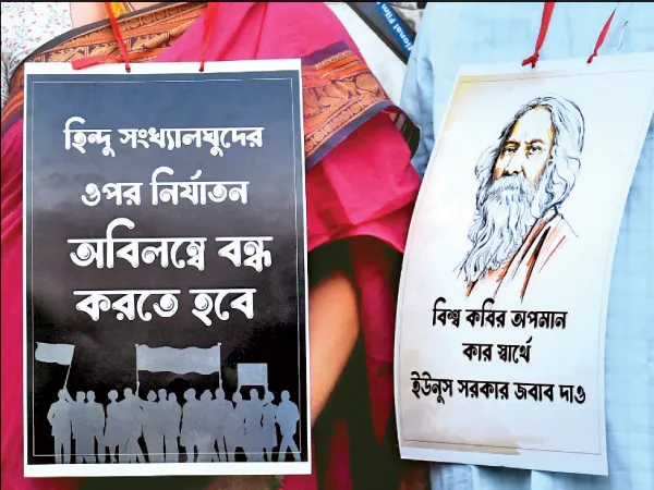 খাস ঢাকায় ইসকন মন্দির জ্বালিয়ে দিল মৌলবাদীরা
