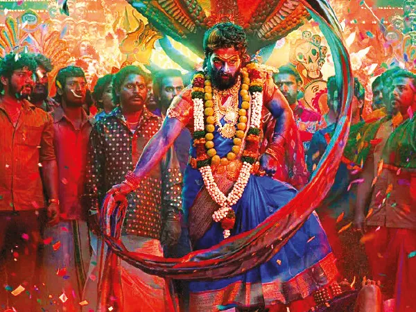 উত্সব &lsquo;গঙ্গাম্মা যাতারা&rsquo;
