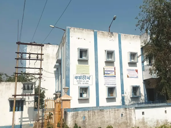 কর্মতীর্থের মধ্যেই চলছে অসামাজিক কাজকর্ম
&nbsp;