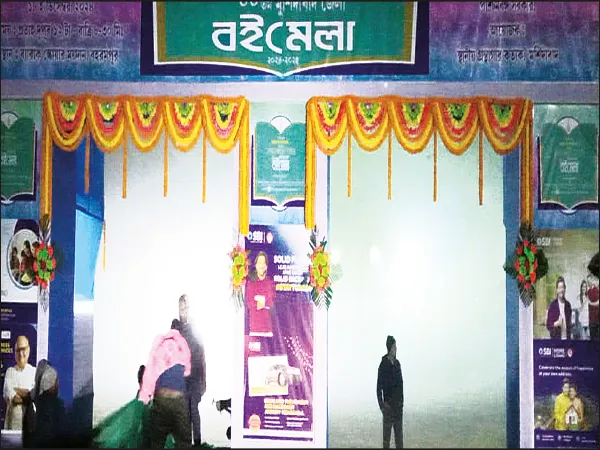 জেলার বইমেলায় ঠাঁই নেই বাংলাদেশি স্টলের