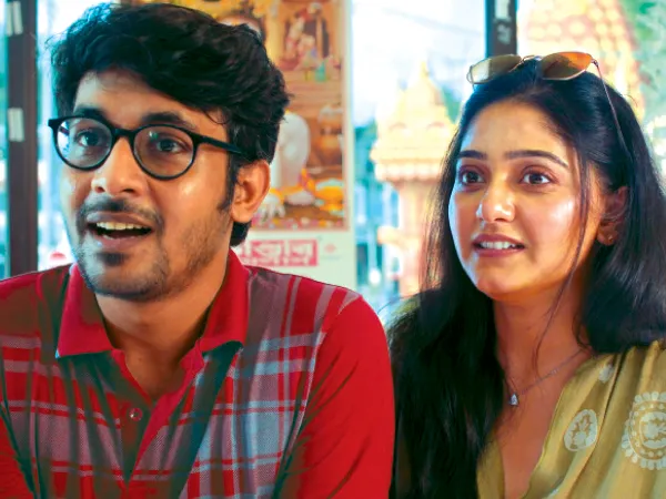 মরীচিকার খোঁজ&nbsp;