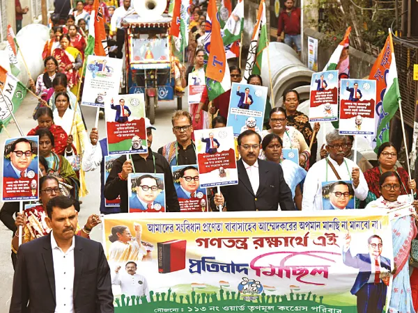 অমিত শাহকে ক্ষমা চাইতে হবে, নয়তো ছাড়তে হবে গদি: তৃণমূল,&nbsp;স্বরাষ্ট্রমন্ত্রীর বিরুদ্ধে রাজ্যজুড়ে ধিক্কার মিছিল