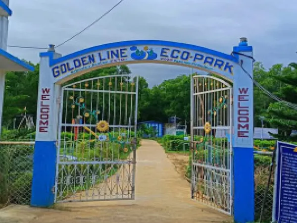 সুবর্ণরেখার তীরে নতুন পিকনিক স্পট দাঁতনের বেলমুলা পার্ক