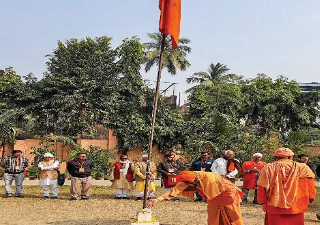 রামকৃষ্ণ মঠ ও মিশনের শতবর্ষ উদ্&zwnj;যাপন
