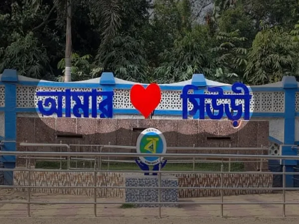 স্ত্রীর মন জয় করতে পুরসভার &lsquo;হার্ট&rsquo; চুরি করল স্বামী! তাজ্জব কাণ্ডে থ পুলিসও