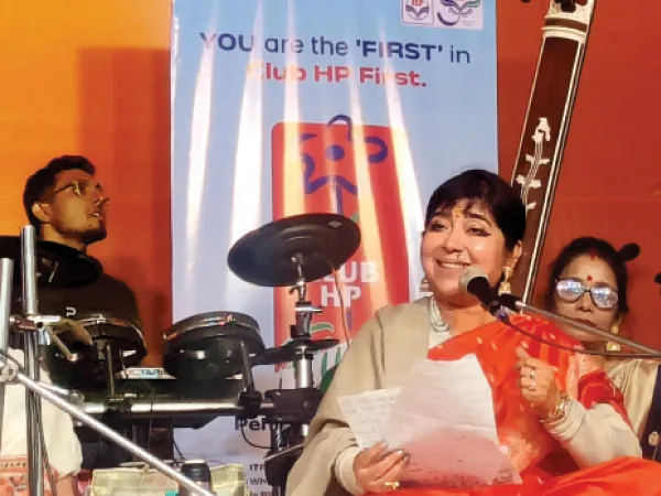 মধু মূর্চ্ছনার নিবেদন