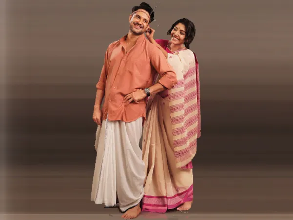 যৌথ পরিবারের গল্প&nbsp;

&nbsp;