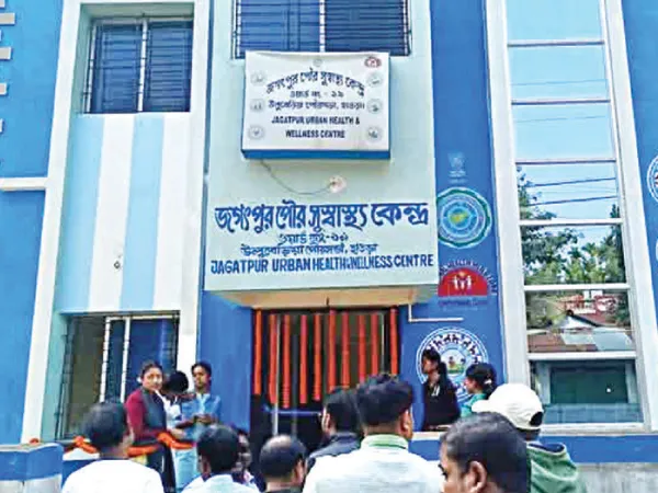 উলুবেড়িয়া পুরসভা এলাকায় আরও ৩টি নয়া সুস্বাস্থ্য কেন্দ্র