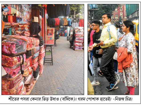 শীত ক্যালেন্ডারেই, ঠান্ডার খোঁজে ভিড় শপিং মল-সিনেমা হলে