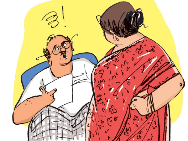 জগদ্বন্ধুর রেজোলিউশন&nbsp;