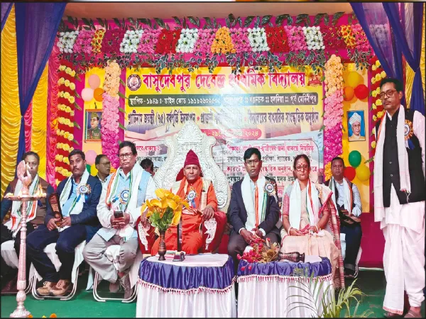 পঁচাত্তরে পা দিল বাসুদেবপুর দেবেন্দ্র প্রাথমিক বিদ্যালয়