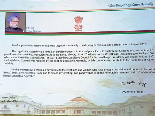&lsquo;আইনসভা হল গণতন্ত্রের মন্দির&rsquo;,&nbsp;বিধানসভার ৭৫ বছর পূর্তির শুভেচ্ছাবার্তায় লিখেছিলেন মনমোহন