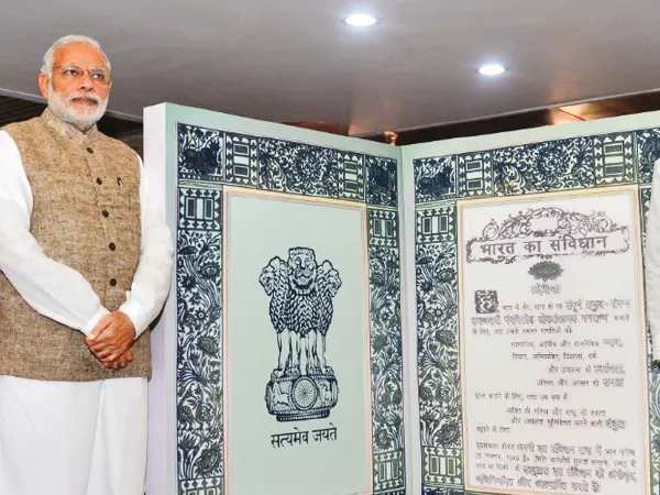 সংবিধান বদলের অন্যায্য উদ্যোগ