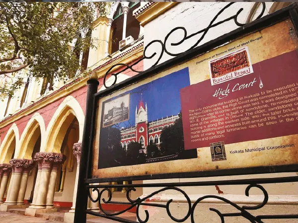 আমলাদের বেতন বন্ধ হতেই খুলল জট,&nbsp; হাইকোর্টের গুঁতোয় ৫ দিনে মিলল অবসরকালীন প্রাপ্য