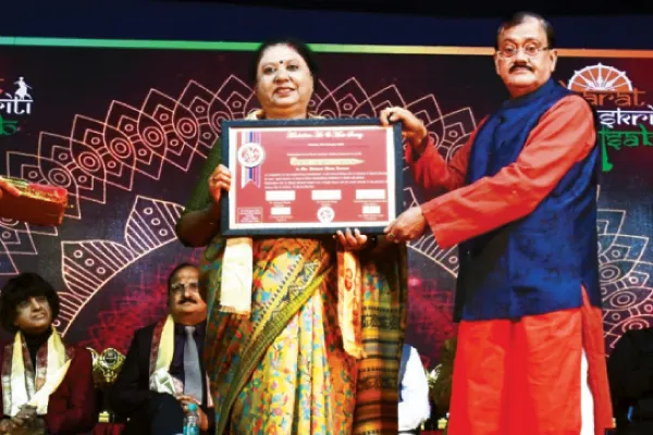 অন্তিম লগ্নে