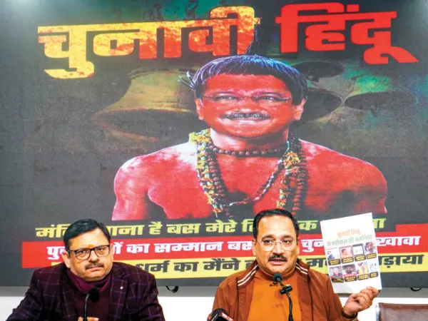 কেজরিকে &lsquo;মিথ্যাবাদী&rsquo; কটাক্ষ বিজেপি, মোদিকে পাল্টা চ্যালেঞ্জ আপ সুপ্রিমোর