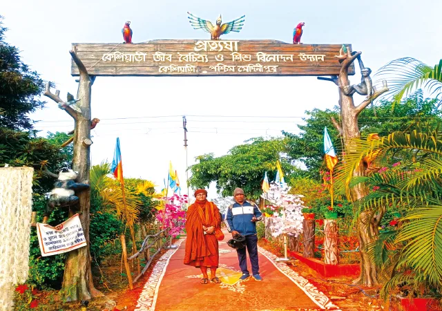 কেশিয়াড়িতে জমজমাট প্রত্যুষা পার্ক