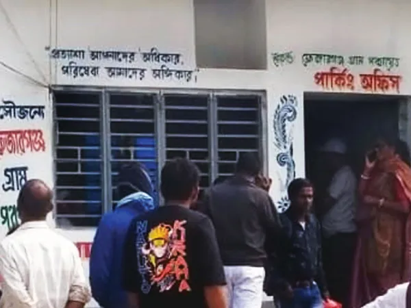 বকখালিতে পার্কিং ফি নিয়ে বিবাদ