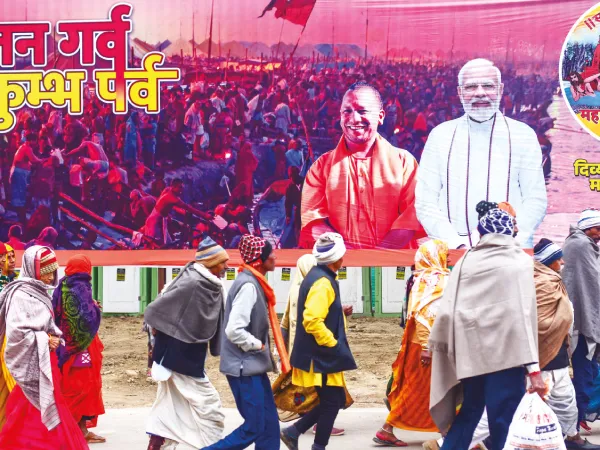 ২০১৩&rsquo;র পর ফের ধর্ম সম্মেলন ঘিরে তীব্র জল্পনা,&nbsp;মোদির বিকল্প এই মহাকুম্ভেই?