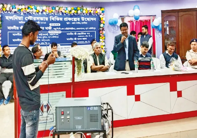 হলদিয়া পুরসভায় উদ্বোধন ৯ প্রকল্পের, কাজের প্রশংসা করলেন জেলাশাসক