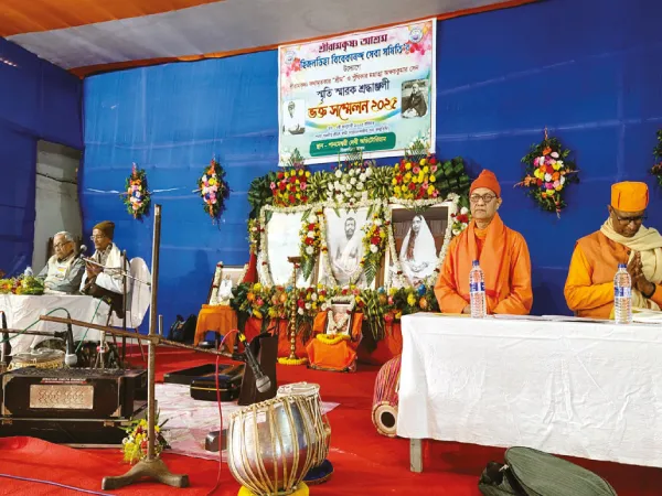 জয়পুরের হিজলডিহা রামকৃষ্ণ বিবেকানন্দ সেবা সমিতি আশ্রমে ভক্তদের সম্মেলন