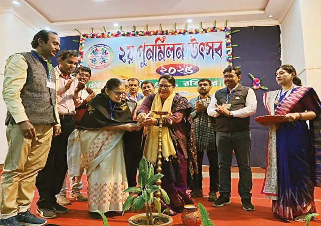রামানন্দ কলেজে ভূগোল বিভাগের পুনর্মিলন উৎসব