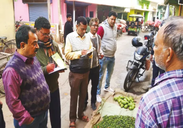 বাজারে টাস্কফোর্স