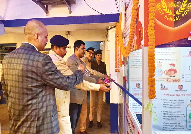 কাটোয়া থানায় পৃথক সাইবার সেল উদ্বোধন