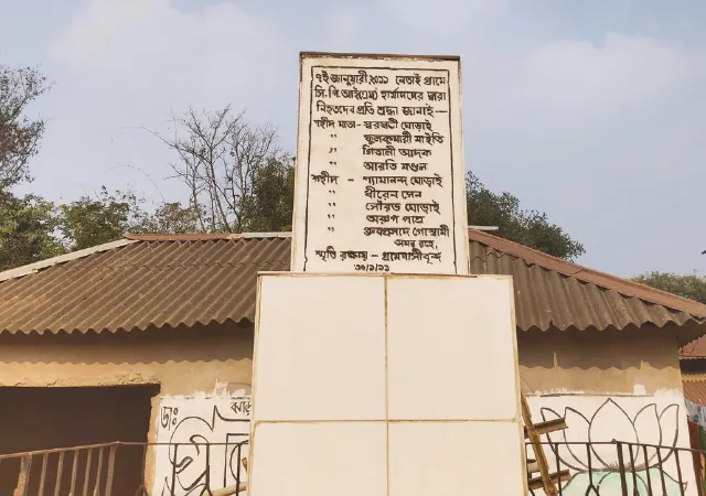গণহত্যার আতঙ্ক আজও তাড়া করে নেতাইবাসীকে