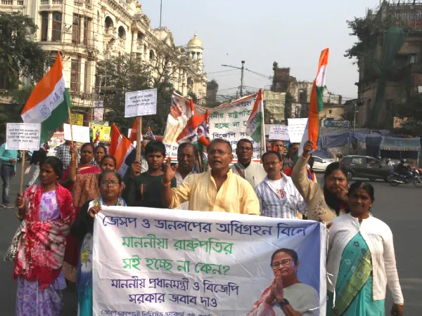 জেশপ বাঁচাতে ফের রাস্তায় শ্রমিকরা