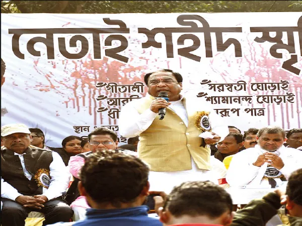 নেতাইয়ে শহিদ স্মরণ অনুষ্ঠানে দ্রুত বিচারের দাবি তৃণমূল নেতৃত্বের