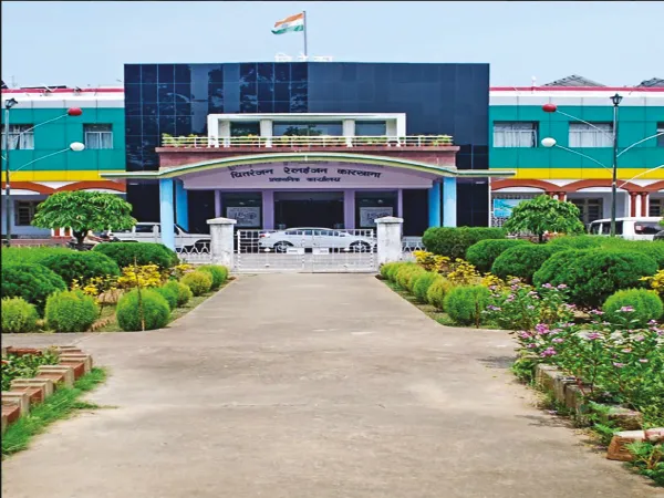 জন্মজয়ন্তীর ছুটি বাতিল,&nbsp;উত্তাল চিত্তরঞ্জন