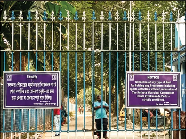 অনুমতি ছাড়া অনুষ্ঠানের জন্য ভাড়া নয়, বিবেকানন্দ পার্কে নির্দেশিকা পুরসভার