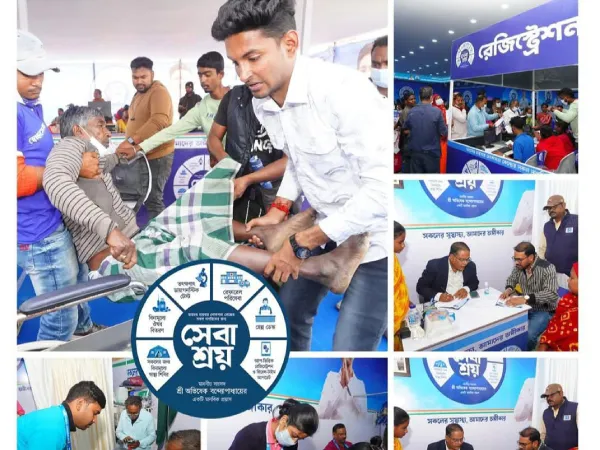 স্বাস্থ্য পরিষেবায় মডেল ডায়মন্ড হারবার: অভিষেক