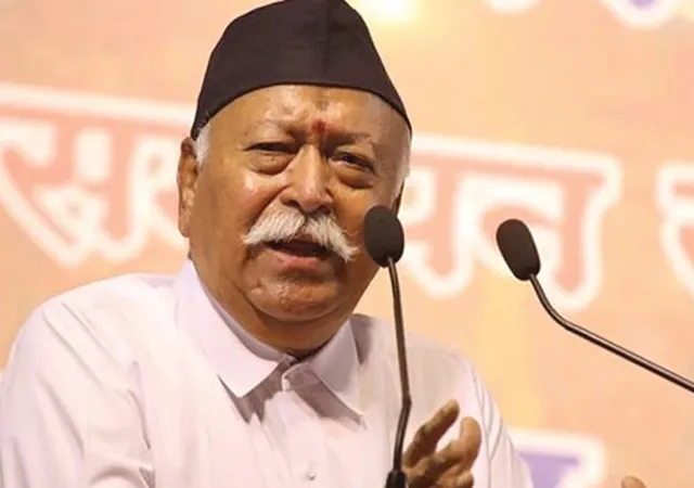 ঠাসা কর্মসূচি নিয়ে রাজ্যে আসছেন সঙ্ঘ প্রধান মোহন ভাগবত