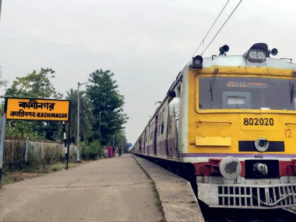 গঙ্গাসাগর মেলার দিনগুলিতে কাশীনগরে দাঁড়াবে না লোকাল