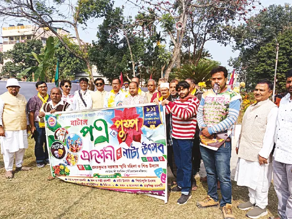 ঘাটালে পত্র ও পুষ্প প্রদর্শনী এবং নাট্য উৎসব শুরু