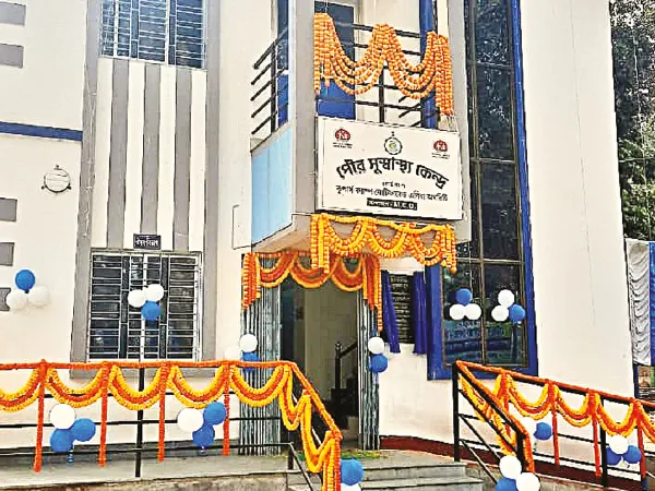তৈরির দু&rsquo;বছর পর খুলল সুস্বাস্থ্যকেন্দ্র, খুশি কুপার্স