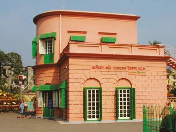 কাশীপুর উদ্যানবাটি ও নরেন