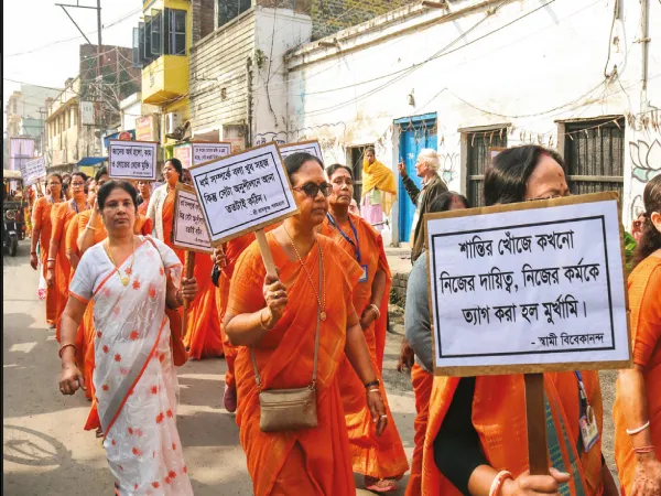 মুর্শিদাবাদ জেলাজুড়ে শ্রদ্ধার সঙ্গে স্বামীজির জন্মদিবস উদযাপিত