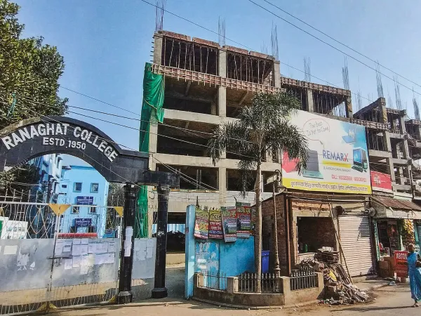 বৈধ প্ল্যান ছাড়াই রানাঘাট কলেজের বহুতল নির্মাণের অভিযোগ, চাঞ্চল্য