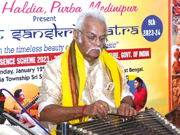 স্বামীজির জন্মজয়ন্তী উপলক্ষ্যে উচ্চাঙ্গ সঙ্গীত সম্মেলন হলদিয়া টাউনশিপ রামকৃষ্ণ সেবায়তনে
&nbsp;