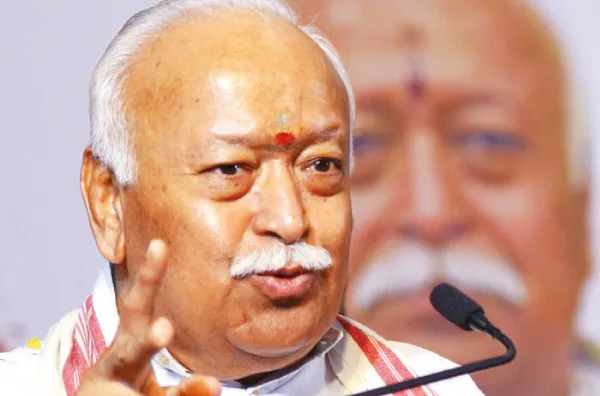 &lsquo;রামমন্দির প্রতিষ্ঠার দিনই স্বাধীনতা দিবস&rsquo;,&nbsp;১৫ আগস্টকে অস্বীকার ভাগবতের,&nbsp; হিন্দুরাষ্ট্রের লক্ষ্যে পরের ধাপ সঙ্ঘের?&nbsp;