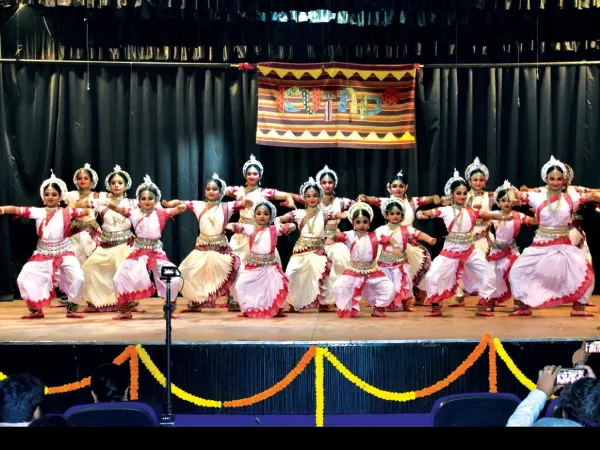 নৃত্যানুষ্ঠান