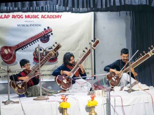 সঙ্গীত আলাপ