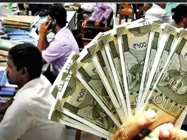 বকেয়া ডিএ মিলবে না, পে কমিশন ঘোষণার খুশিতেও ক্ষোভ কর্মীদের