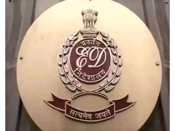 ৩০০ কোটির সম্পত্তি বাজেয়াপ্ত ইডির,&nbsp;কর্ণাটকে জমি কেলেঙ্কারি মামলা